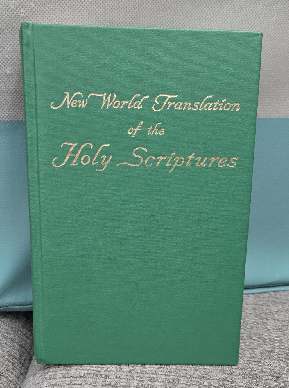 1961 New World Translation of the Holy Scriptures 7th Prnt Jehovah Witness Green